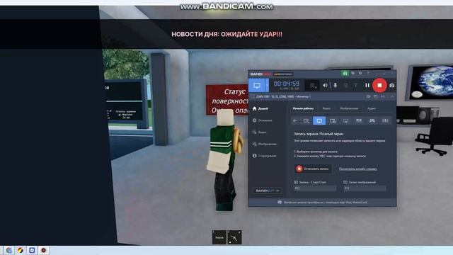 Играем в луна проснулась в роблокс часть 1