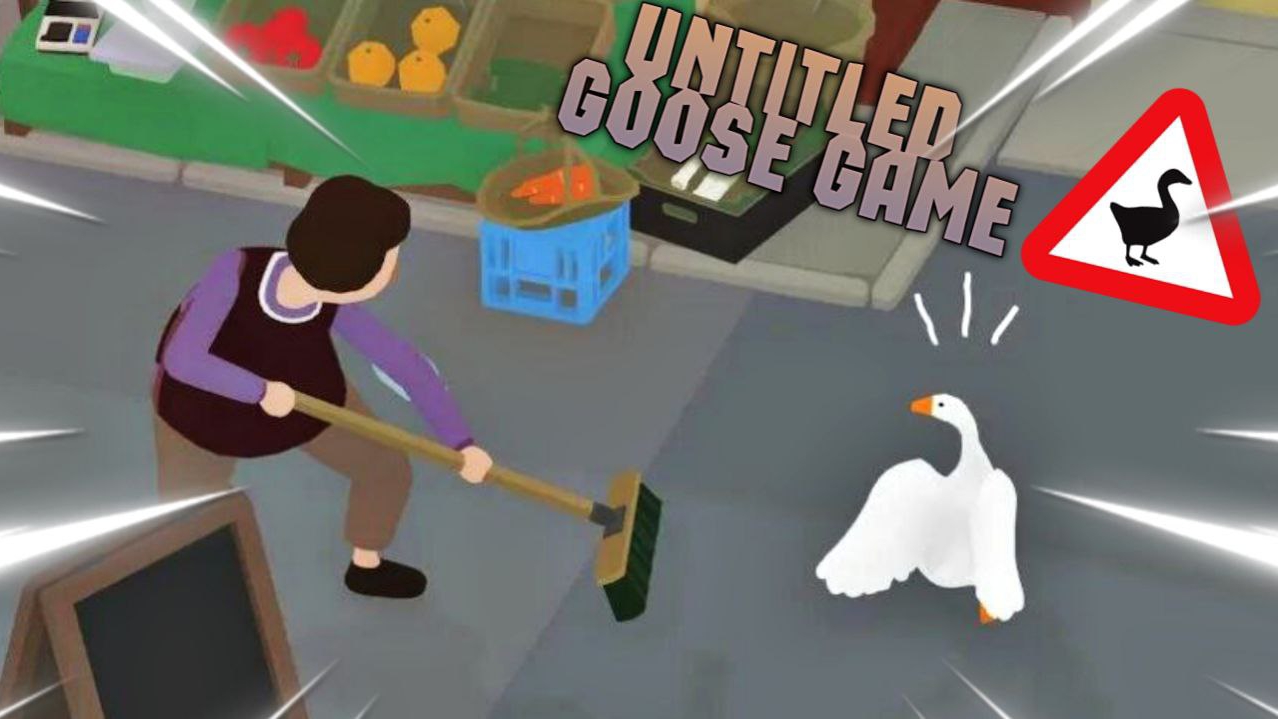 Я теле звезда. День 2 - Untitled Goose Game