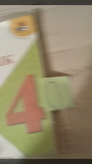 да,да я в 4 классе...