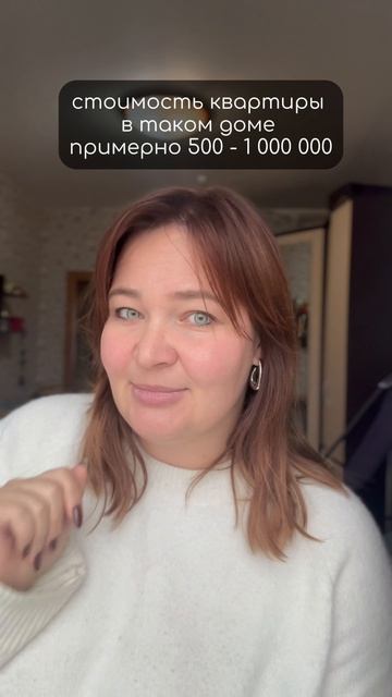 Как живут люди в поселках