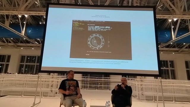 Докажите, что вы не машина