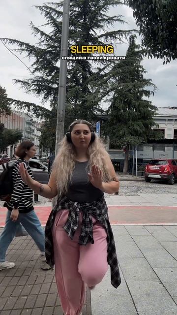 подписывайся! #английский