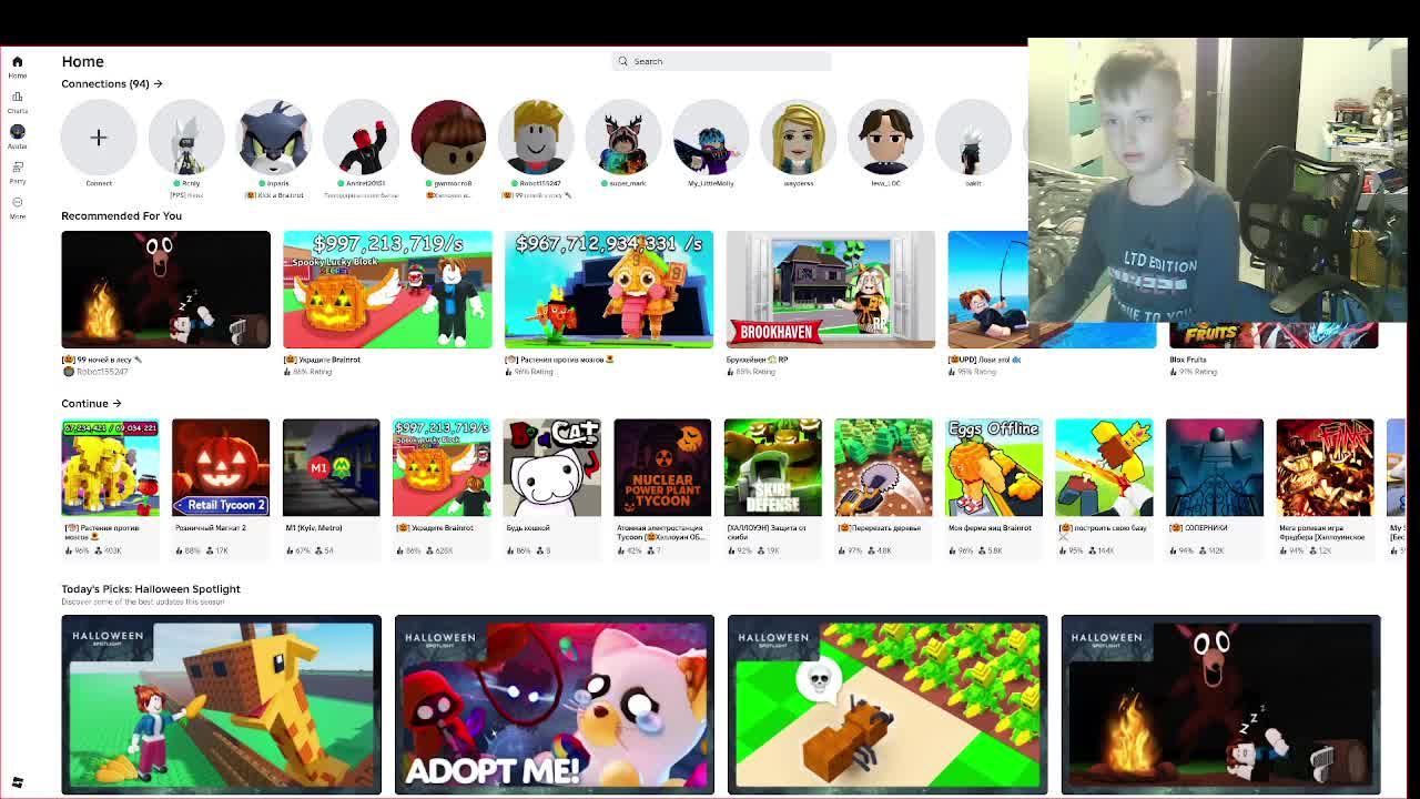 ПРИВЕТИК ВСЕМ :)