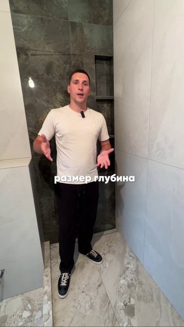 Лучшее решение для ванной комнаты! #ремонт #ремонтквартирмосква #санузелподключПИК