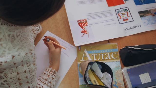 Еремина О.И., МБОУ СОШ № 20 г.Пензы