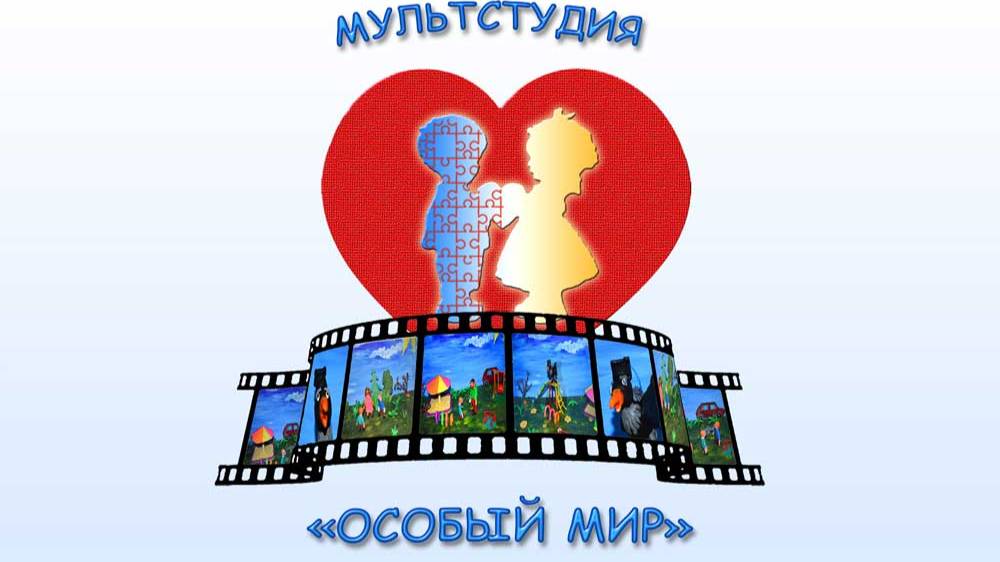 Занятие по мультипликации - рисуем дубовый лист