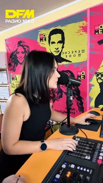 в утреннем шоу на 106.0 не петь - запрещено! #shorts