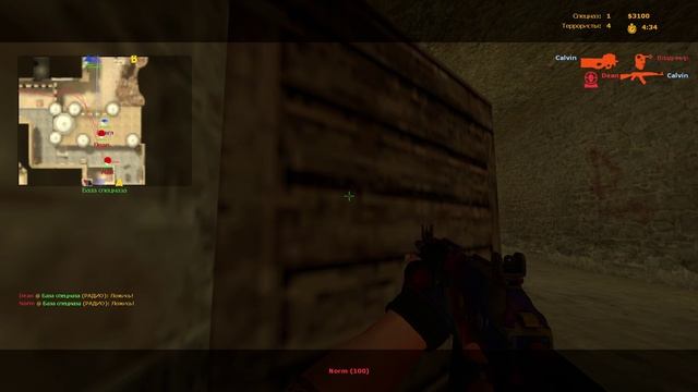 Counter-Strike Source - ПРОСТО ИГРАЮ НА ДАСТ 2