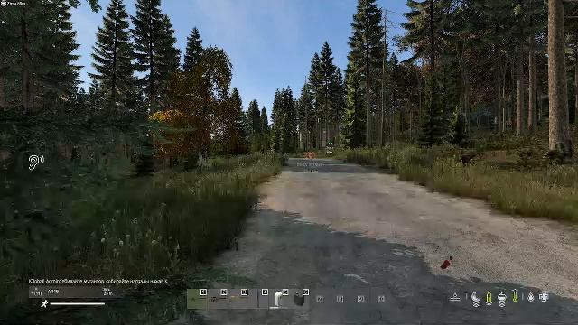 Dayz выживание хардкор