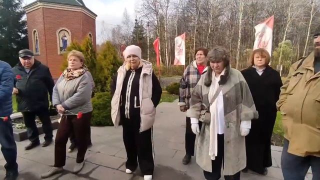 Межрегиональная конференция. День 2-й