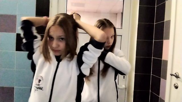 Причёсачка