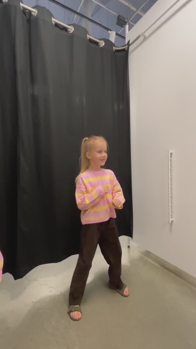 Уля