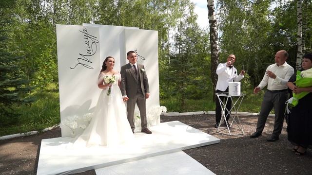 Тимури и Флоринда