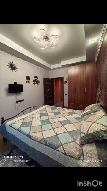 Продажа трехкомнотной квартиры