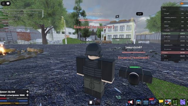Roblox-2025-08-29T22_58_21.228Z