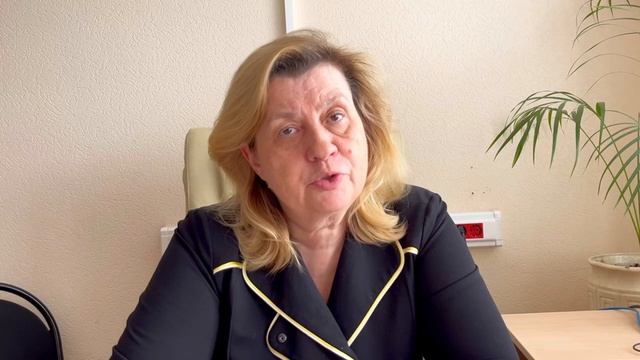 Роль Ассоциации 