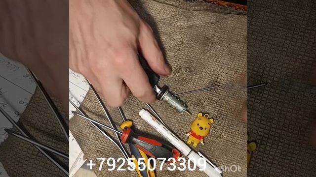 8b04d4d89804c34e7e7c2a72f0598aa7