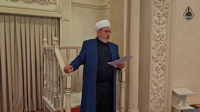 Җомга вәгазе | Госман хәзрәт Исхакый | 31 октябрь 2025 ел