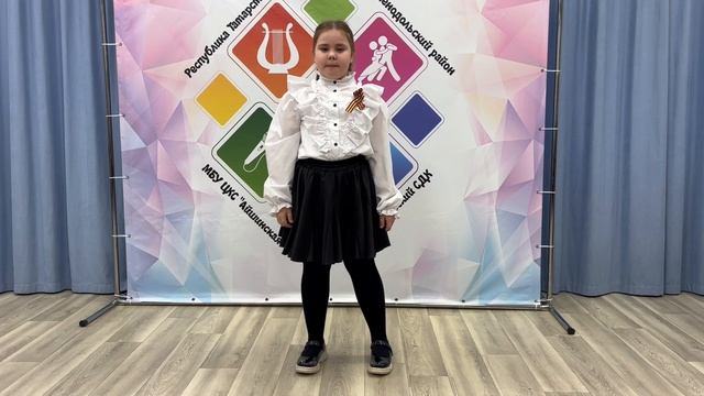 Александра Панкова - моя армия самая сильная