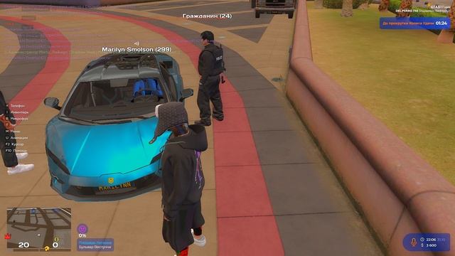 Grand Theft Auto V 2025.10.31 - 22.06.27.05.DVR - Trim