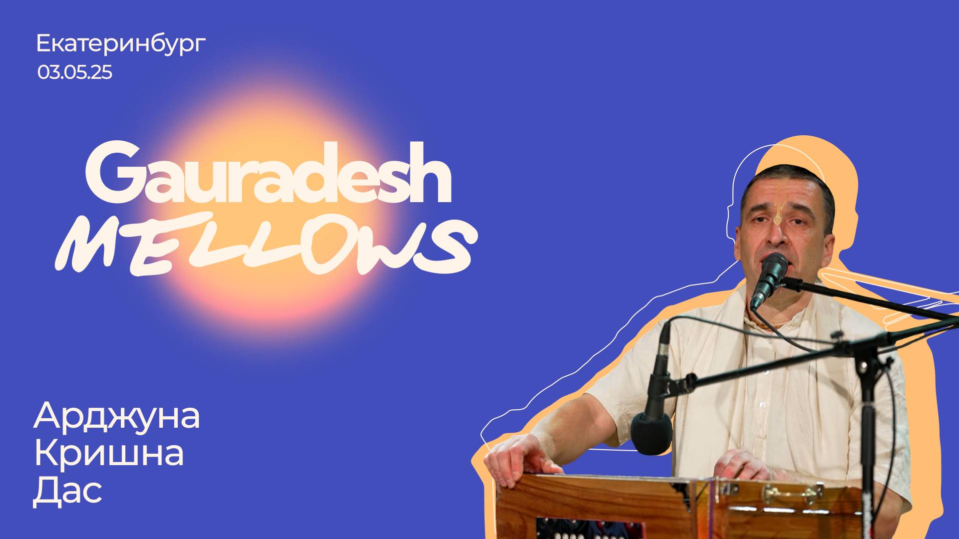 961f2a793141ed5da98b3b7c05f9ff37