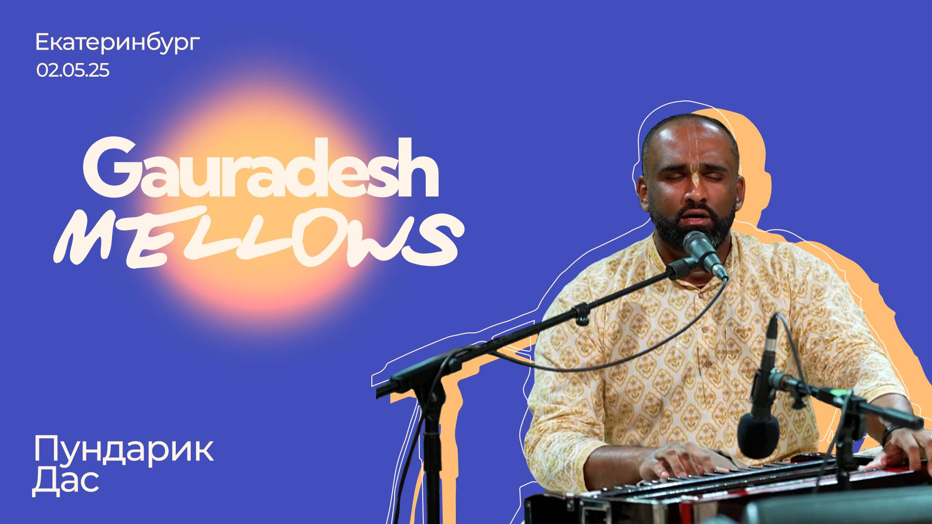 0162ee5b36eeb56bb9622ffbf96d5b3a