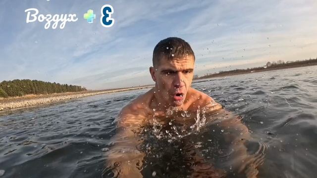 Бег босиком!