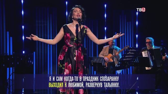 Ирина Елисеева 