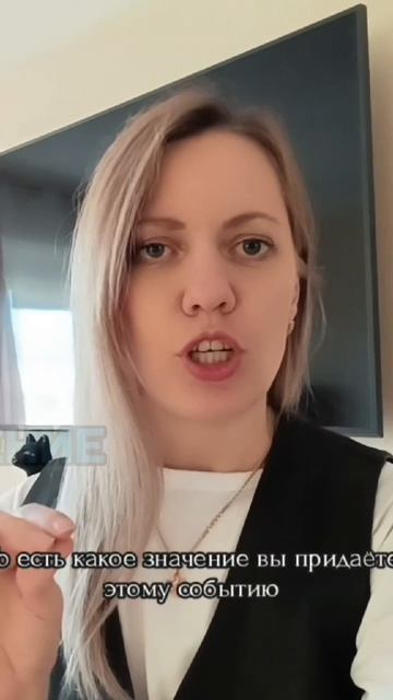 какая программа управляет тобой? #нетсилиэнергии #какубратьстрахвинустыд #эмоциичувства