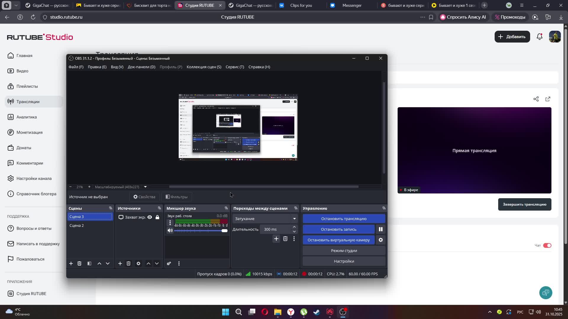 43c0d82f5b519a14341937c2c4fb8bdd