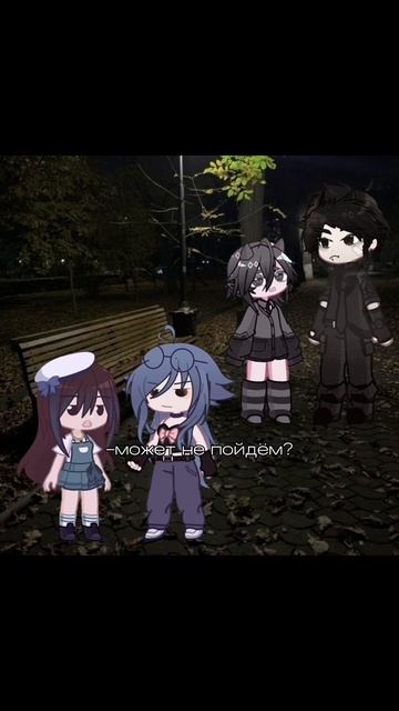 Ведьмочка#хелоуин#руи#гача