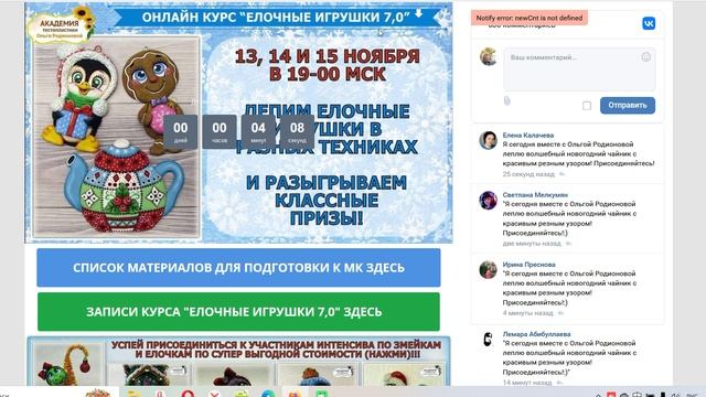 A3caca430a555a44a1bed7cc6ec9bb6c