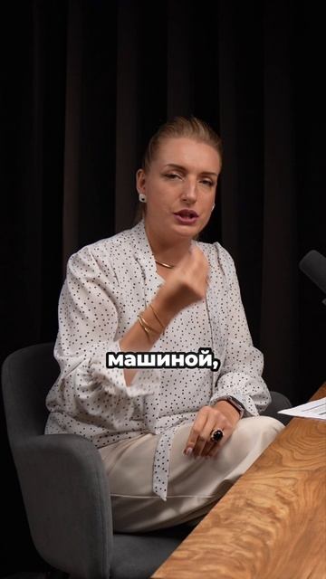 Как сохранить подаренную в браке машину?