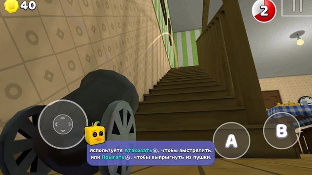 SVID_20251101_132648_3.mp4