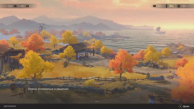 Honkai Star Rail Сюжетное прохождение Часть 55