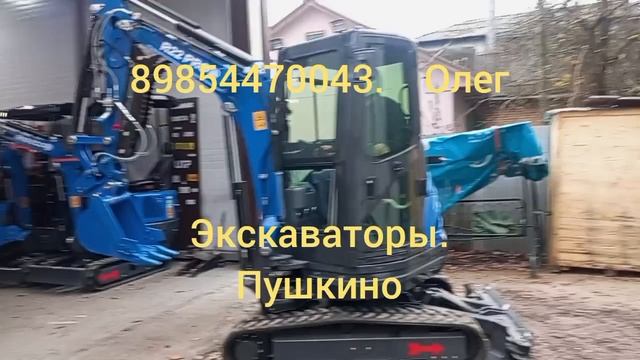 Rippa R22pro продажа экскаватора