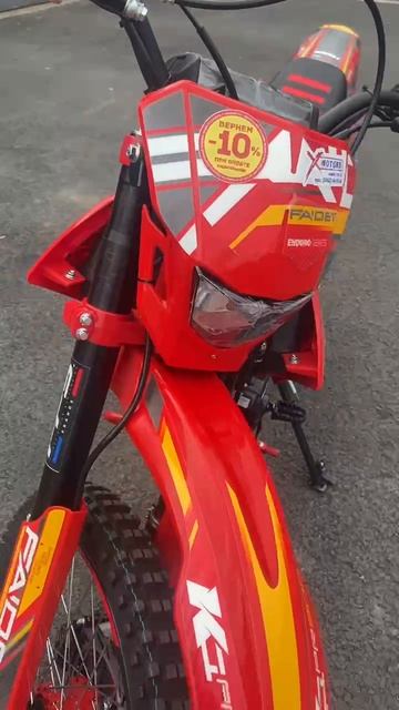 Отзыв клиента о покупке мотоцикла FAIDET K1 PR300 в МотоЦентре ИКС-МОТОРС г. Челябинск