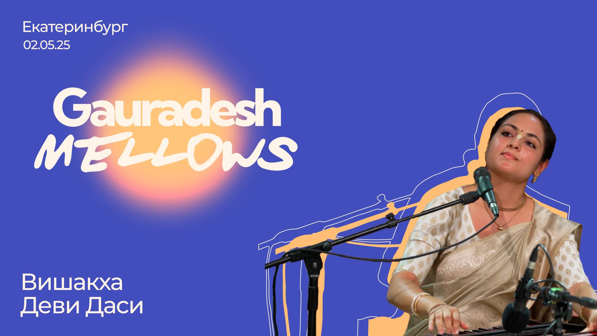 Bce18dc1199cbacdafa83a389da88bac