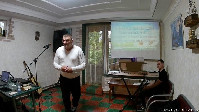 Не порти источник с которого пьёшь