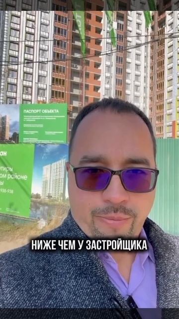 Продаются квартиры в ЖК Дом у озера