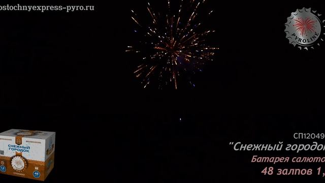 74b09e4edacee87ef68cee861adf10e7