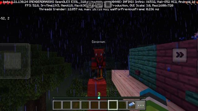 правда или действие... но что-то пошло не так... Наследие Морковочки