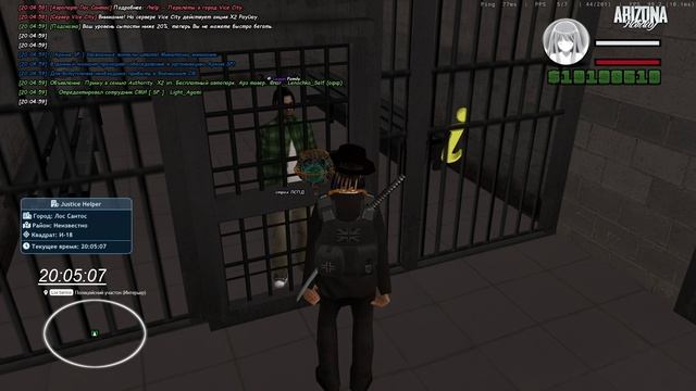 Arizona 2025-10-31 20-04-45