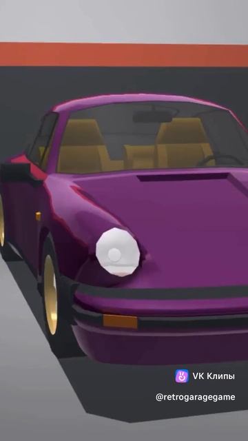 этого не может быть