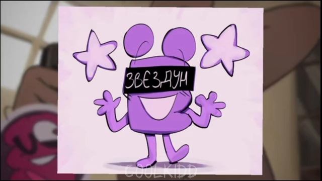 ИНТЕРВЬЮ ЗАКА (перезалив/не моё)