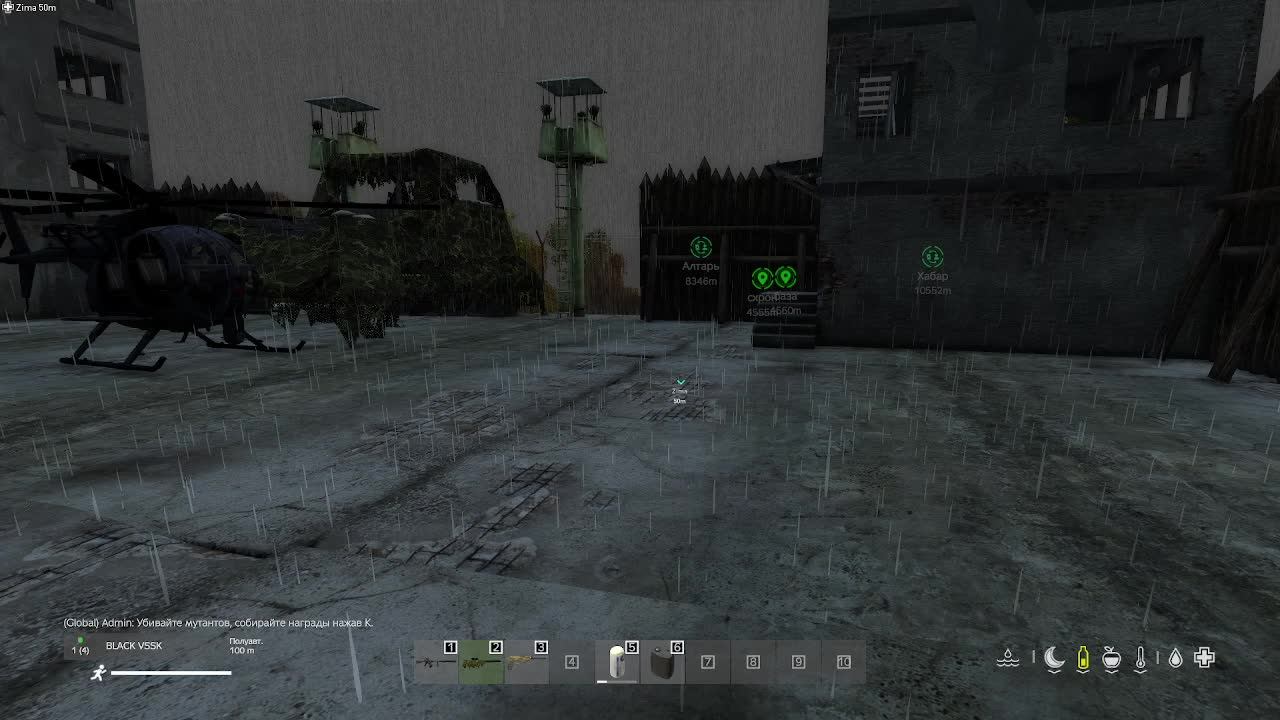 Dayz        RU | Survivols From Russia | X10 LOOT| PVP | HARD. No Wipe