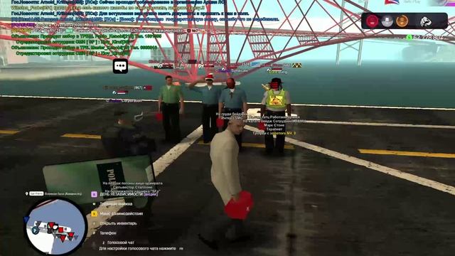 Arizona RP 2025-10-31 19-02-26