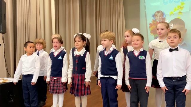 День самоуправления 2025г