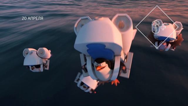 Анонсы и Рекламный Блок (TV1000, 20.03.2019)