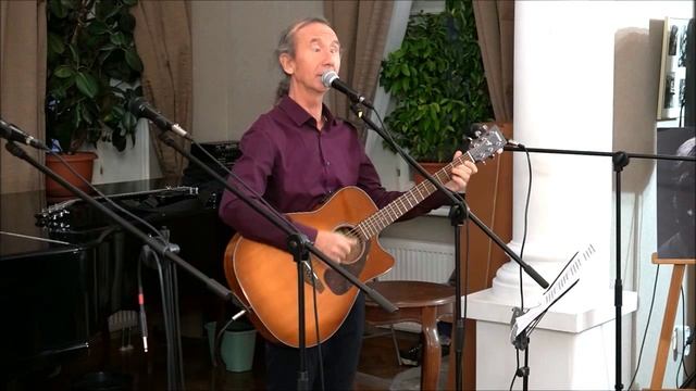 Михаил Хохлов - Ведьма